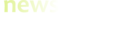 news / お知らせ